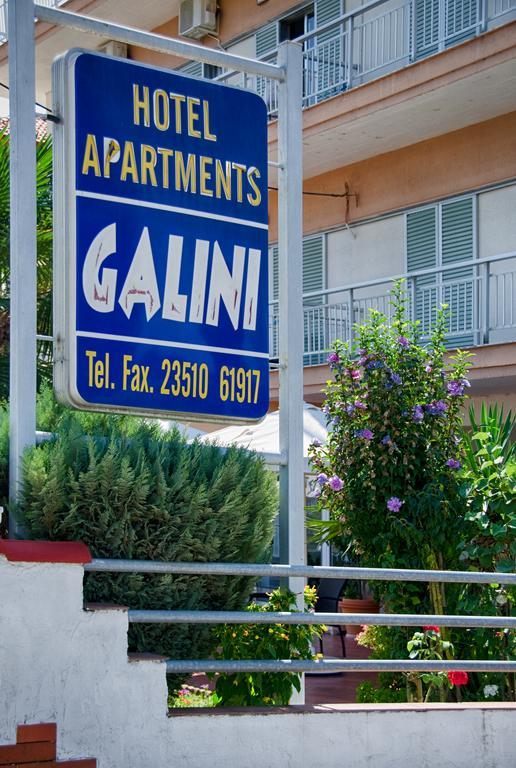 Galini Apartments Olympic Beach Exterior photo