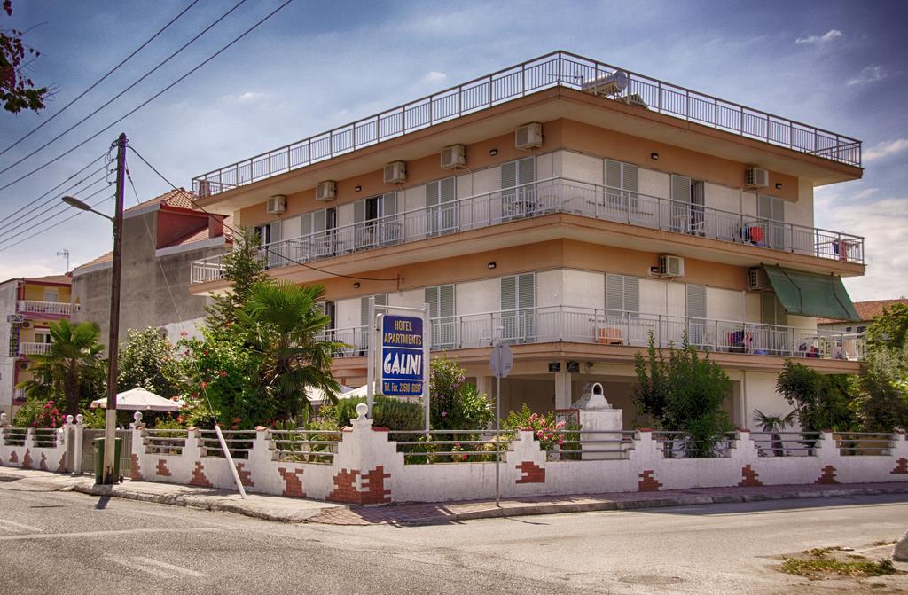 Galini Apartments Olympic Beach Exterior photo